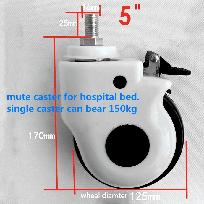 Wholesales 5" Mute Casters for Care Bed Medical Bed Hospital Furniture Fittings